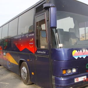 Автобус DIVA 8
